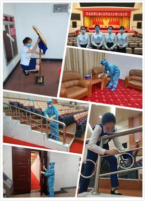 清遠“兩會”服務保障圓滿完成，公元物業再獲表彰