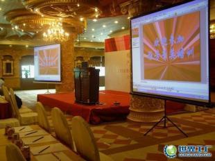 廣州會議服務公司 專業(yè)會務與活動策劃解決方案