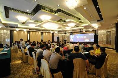 優(yōu)派在滬升級婚慶服務，全國代理商大會助力行業(yè)革新