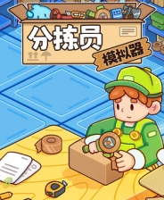 導致中風的病因有哪些,留意這3個,避免老后易中風
