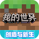 牛奶加水可以喝嗎