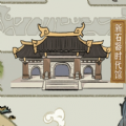weixin