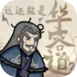 weixin