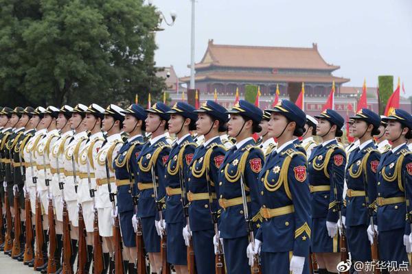 weixin
