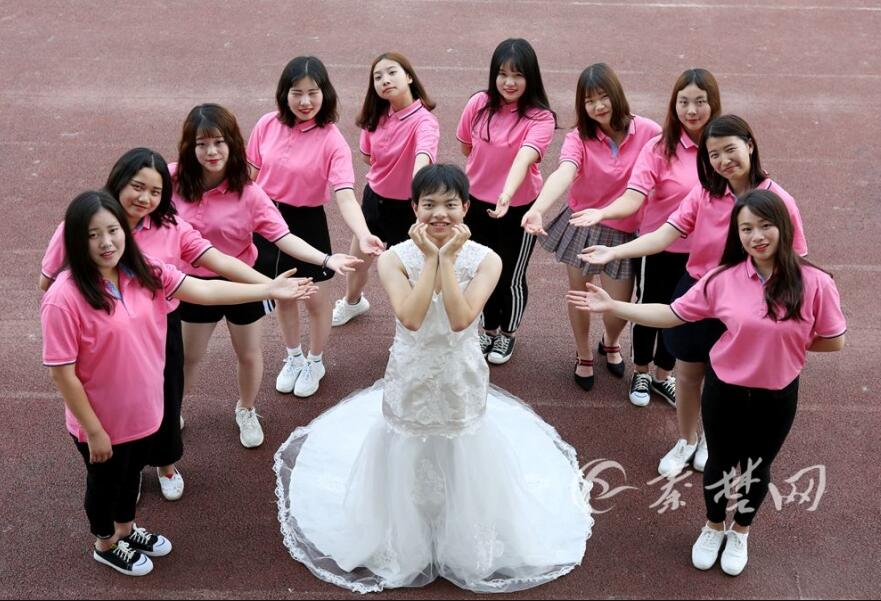 weixin