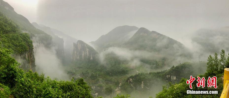weixin