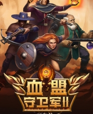 原創(chuàng)閩南語冬奧歌曲上線受到關(guān)注 作曲者是咱厝小伙