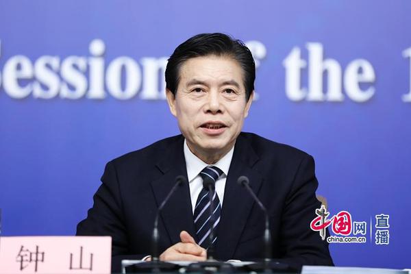 Here we go！羅馬諾：奧納納租借加盟土超特拉布宗體育