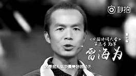 weixin