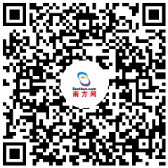 亞足聯:亞冠東亞區小組賽延期至6