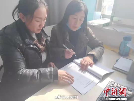 qq