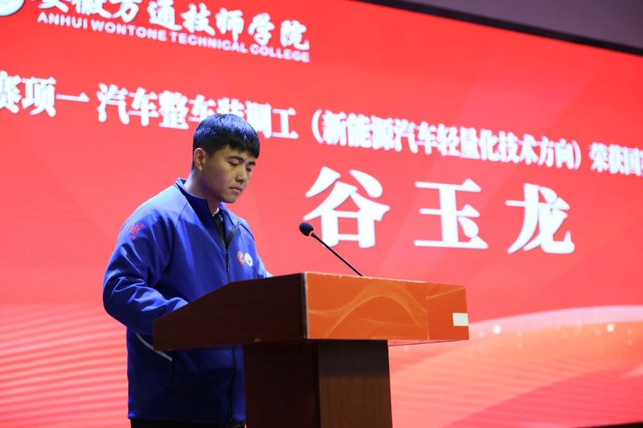 weixin