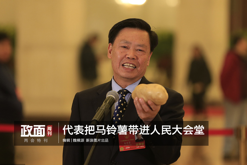 泰晤士報：曼城APT案的和解將促成一筆價值12億歐元的贊助合同