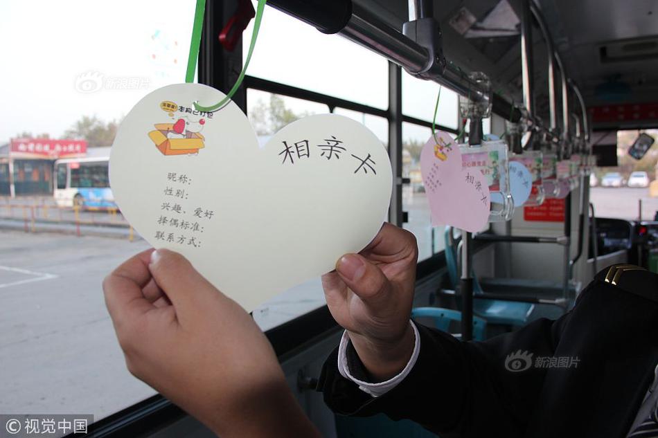 weixin