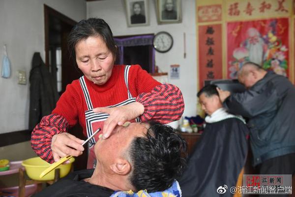 weixin