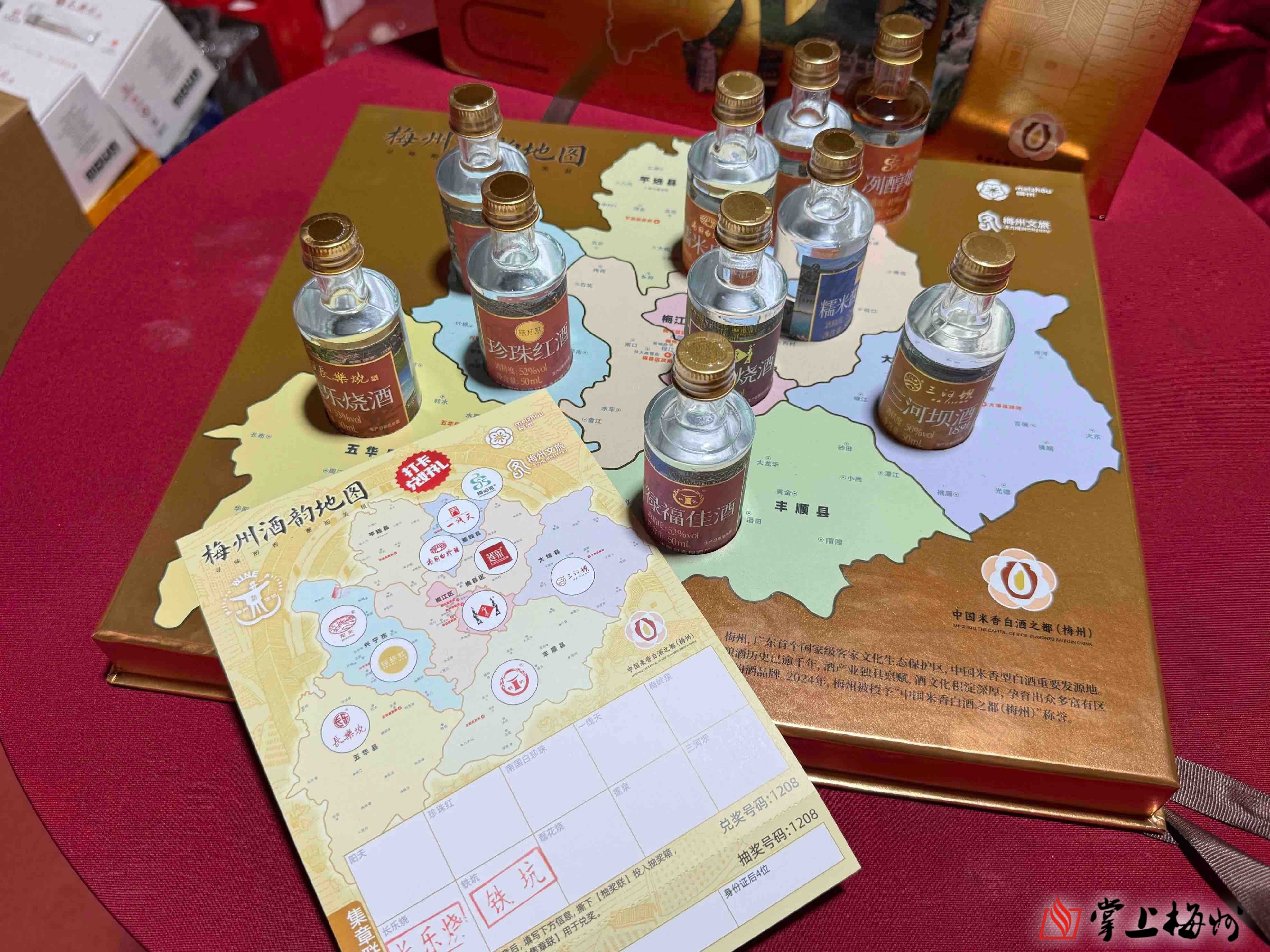 兩個(gè)年齡段的女性受糖尿病“偏愛”，年輕不是保命符