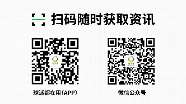 砥礪前行的約基奇 丹佛重新傲立狂野西部的資本