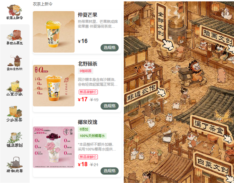 足球反腐案情一覽：李鐵為當國足主帥行賄