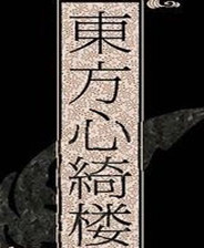 qq