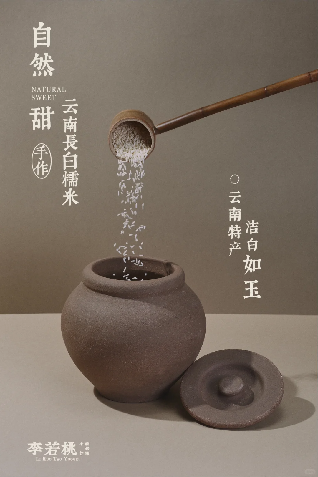 黃山完成全省首筆水排污權交易