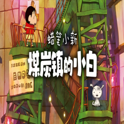 高血脂患者，容易被心腦血管疾病盯上，多吃這些食物有助降血脂