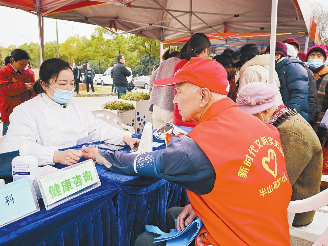 斑鳩哥是什么梗