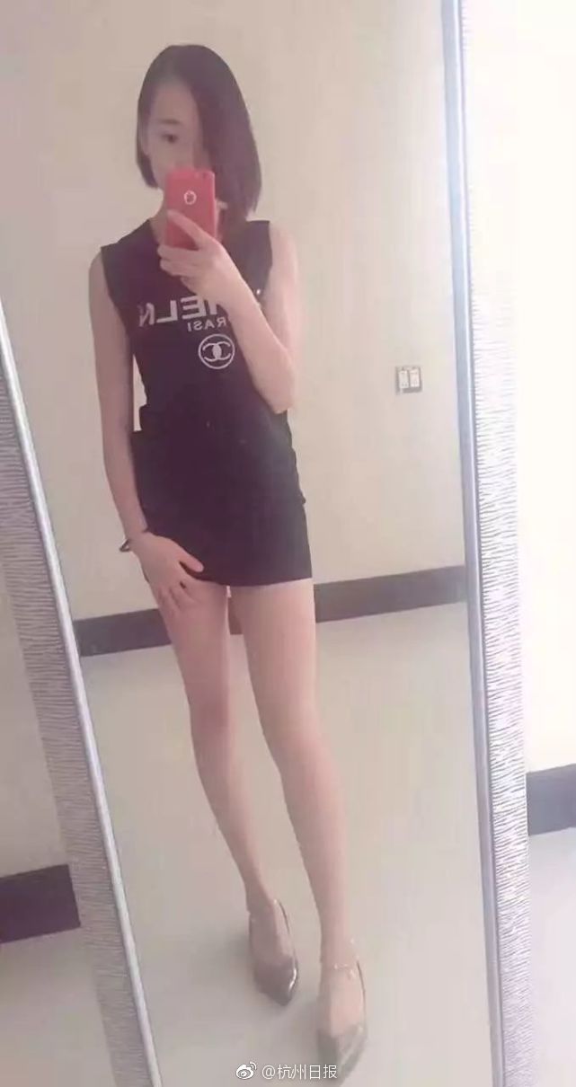 qq