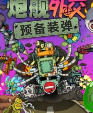 腦梗死的治療方法,藥物為主食療為輔,防止惡化