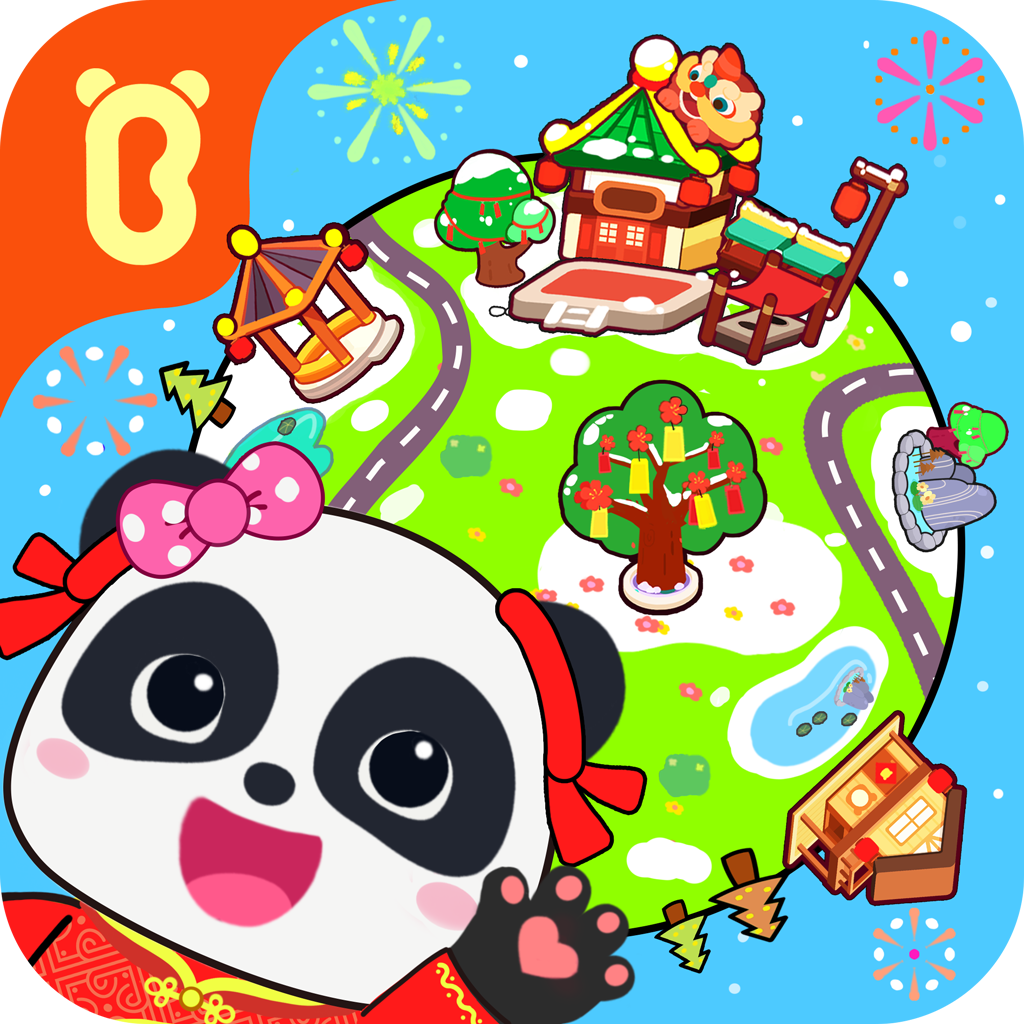 qq