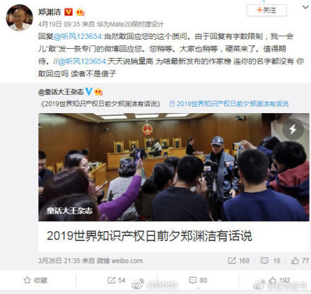 枯藤老樹昏鴉,空調WiFi西瓜?為何醫生不建議你用勺子吃西瓜?