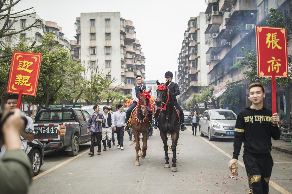 我命運般的什么梗