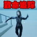 weixin