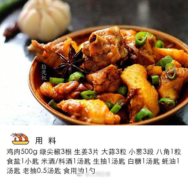 qq