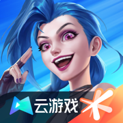 weixin