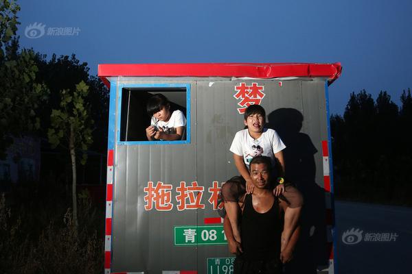 weixin