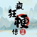 為什么會(huì)臉紅，臉紅可能是四個(gè)因素所致，非嚴(yán)重情況不必治療