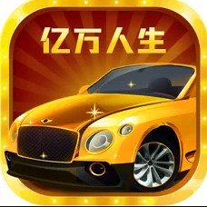 weixin
