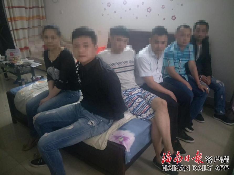 weixin