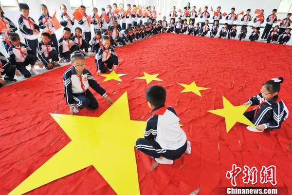 weixin