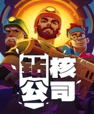 weixin