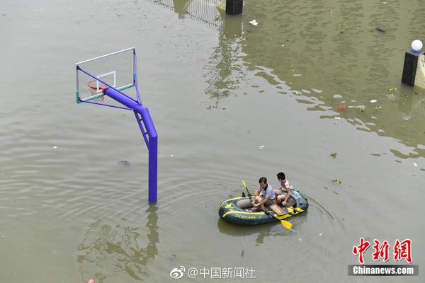 weixin