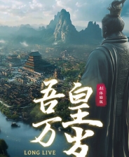 weixin