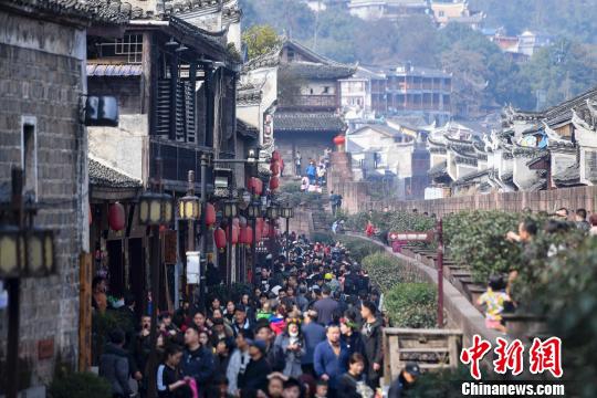 weixin