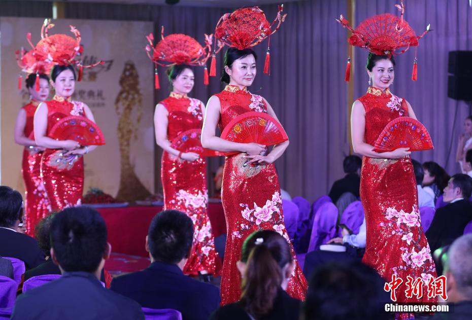 weixin