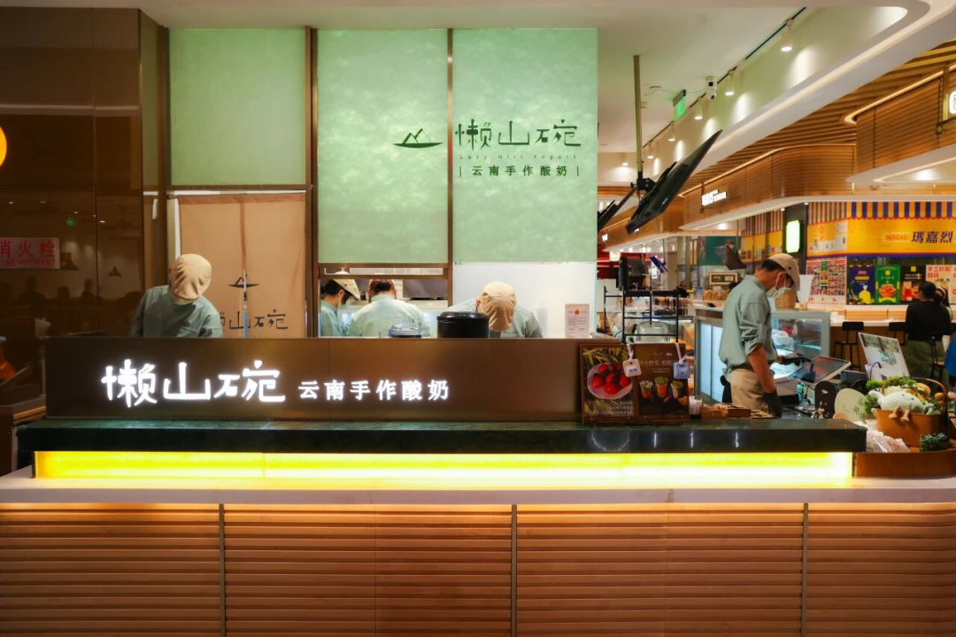 官方：孫穎莎成為香飄飄奶茶原葉現泡系列代言人