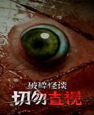weixin