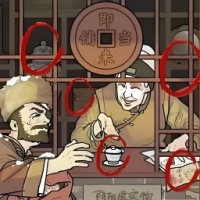 weixin