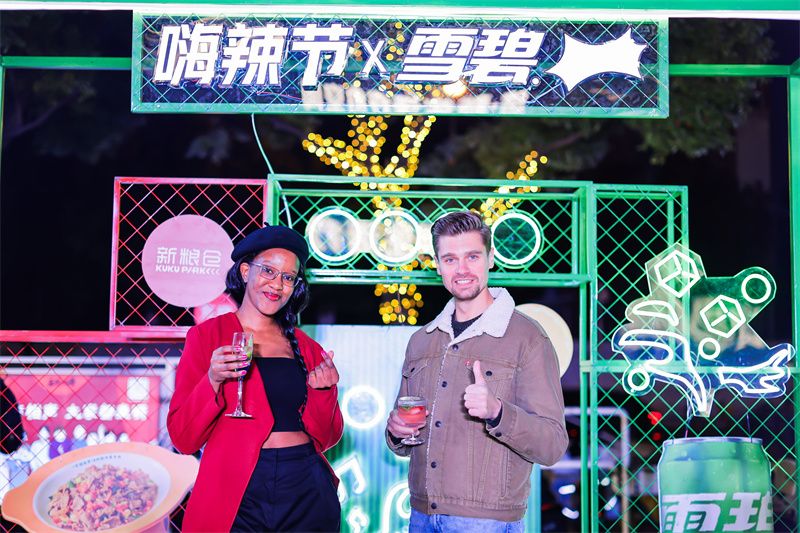 黃山的云海有哪些特點(diǎn)是什么