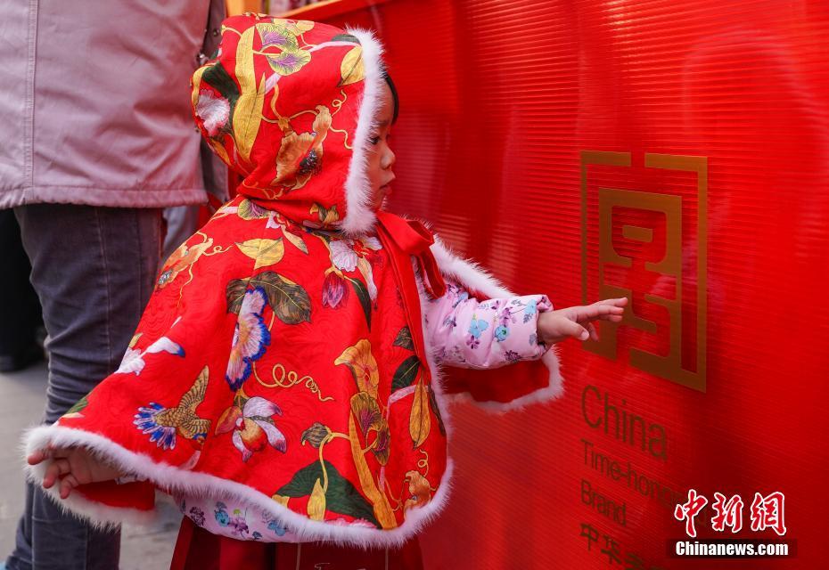 weixin