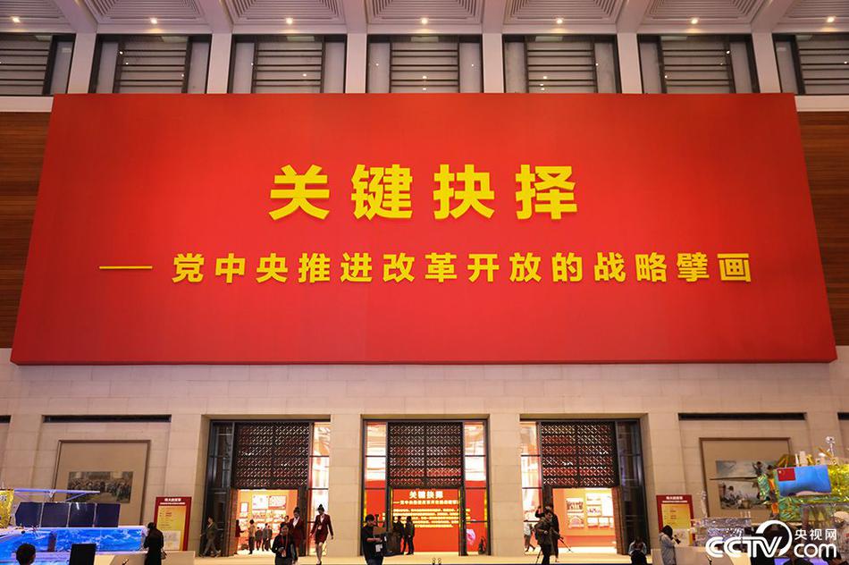 weixin
